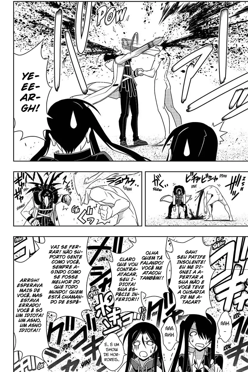 UQ HOLDER! Capítulo 159 Página 21