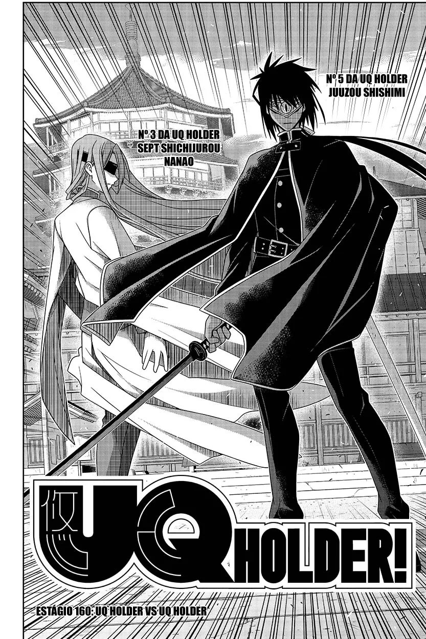 UQ HOLDER! Capítulo 160 Página 3