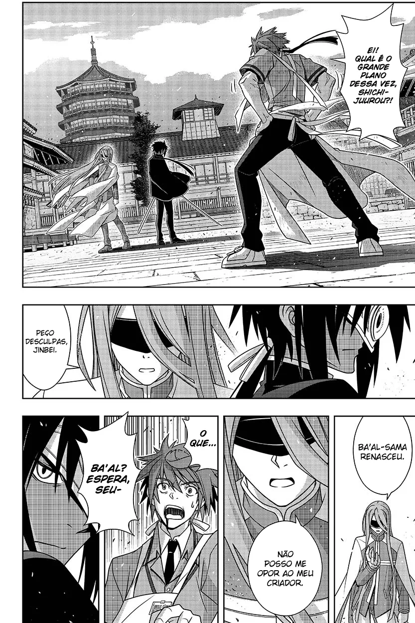 UQ HOLDER! Capítulo 160 Página 5