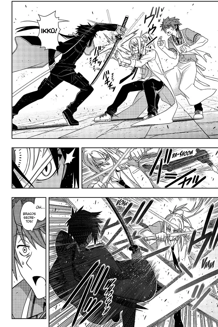 UQ HOLDER! Capítulo 160 Página 7