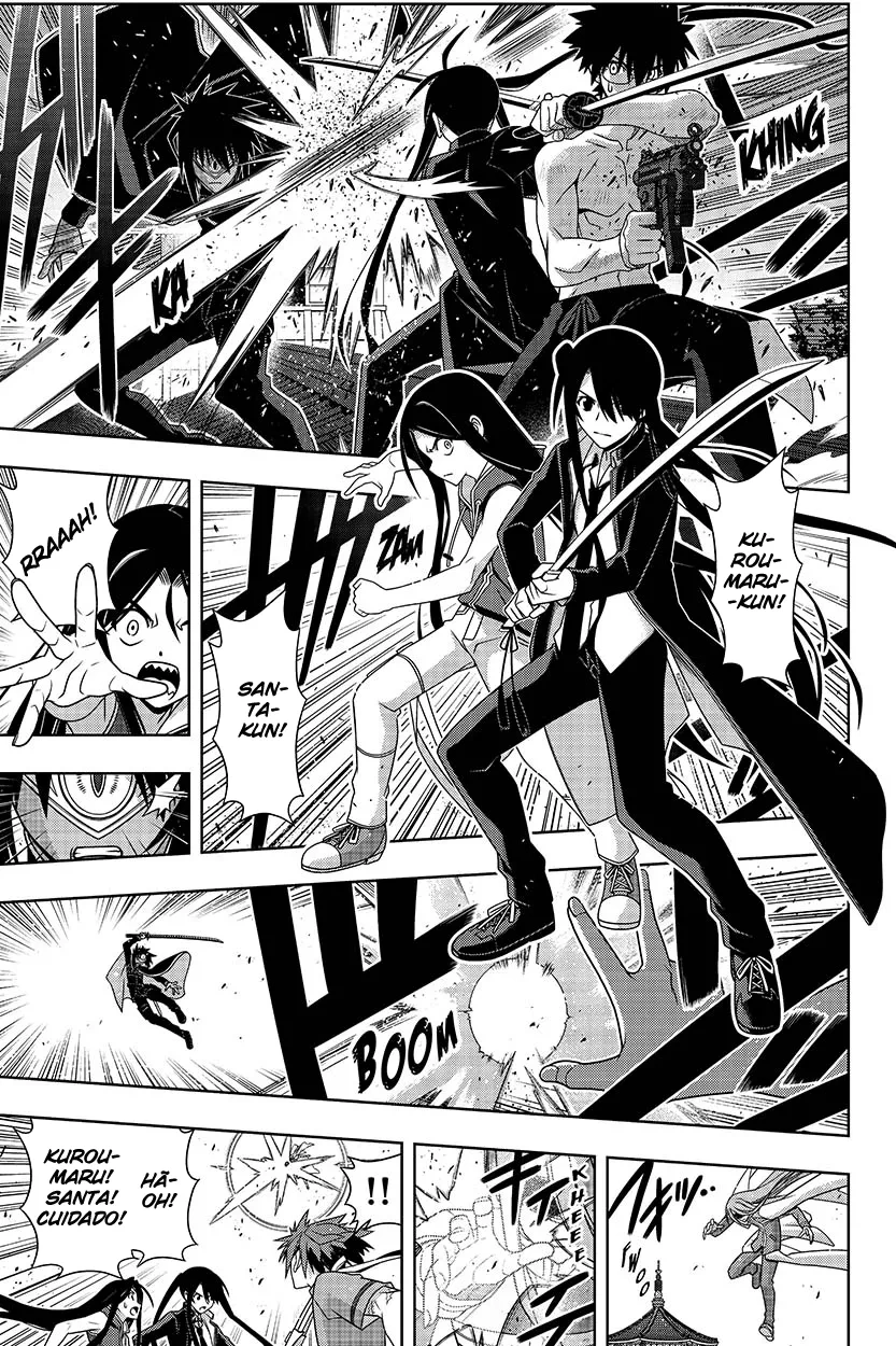 UQ HOLDER! Capítulo 160 Página 22