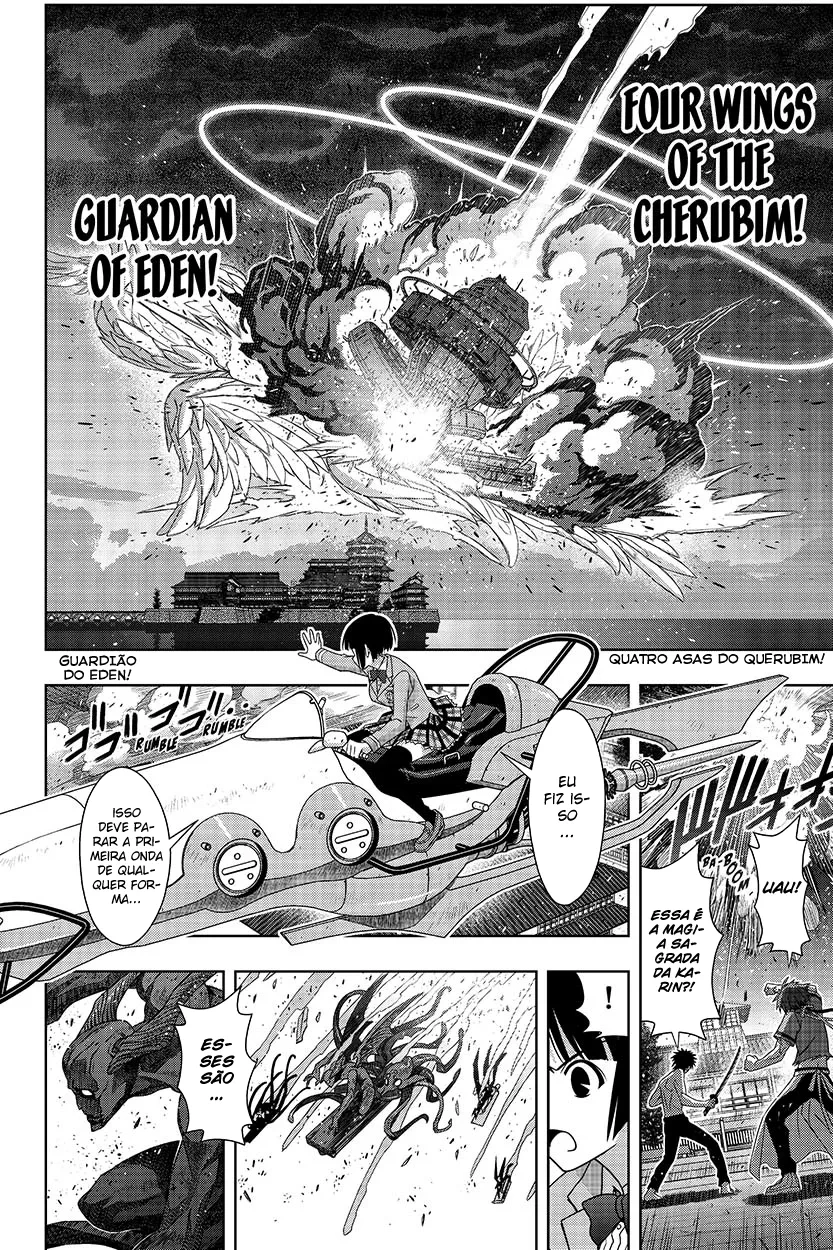 UQ HOLDER! Capítulo 160 Página 25