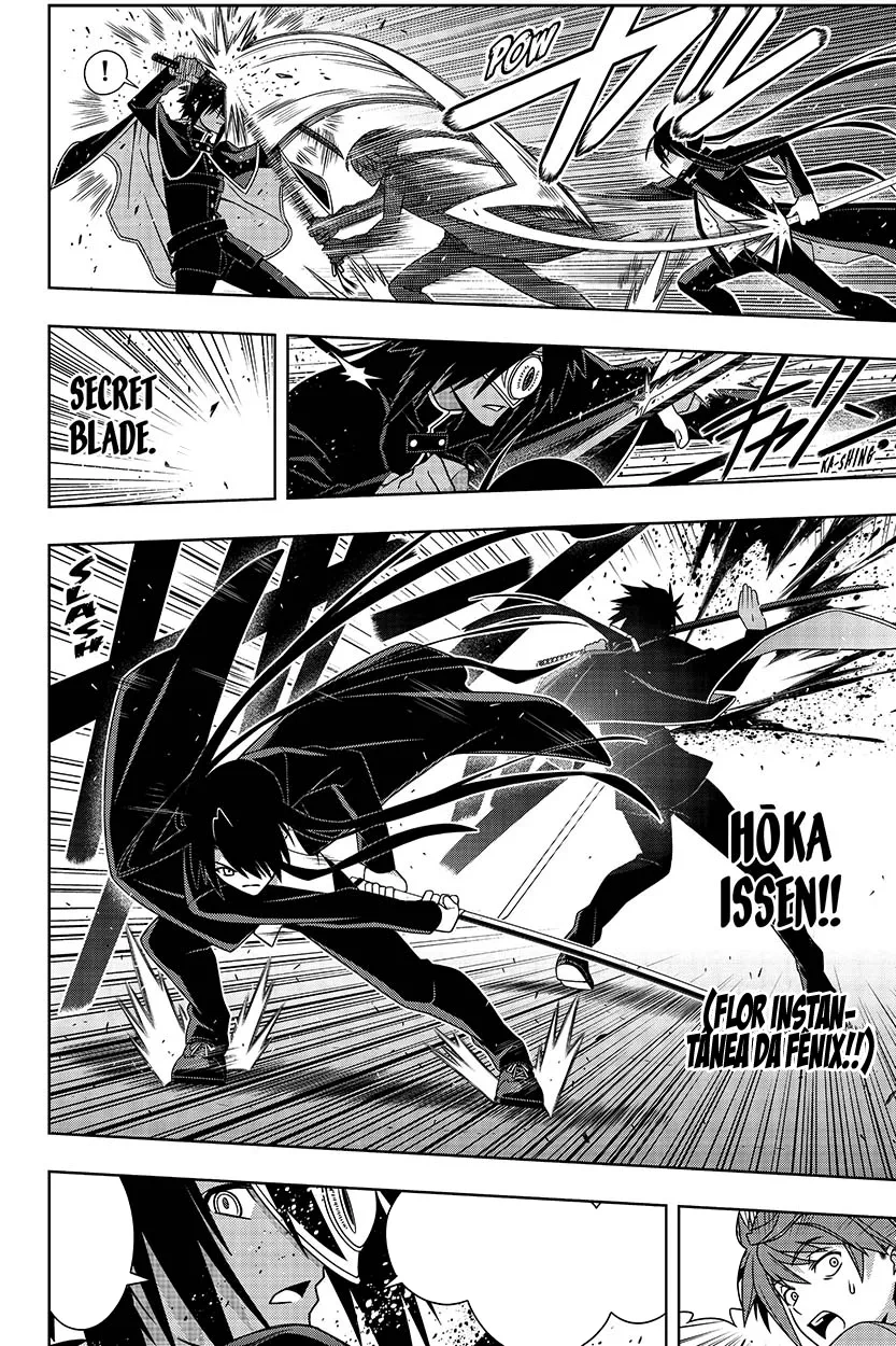 UQ HOLDER! Capítulo 160 Página 31