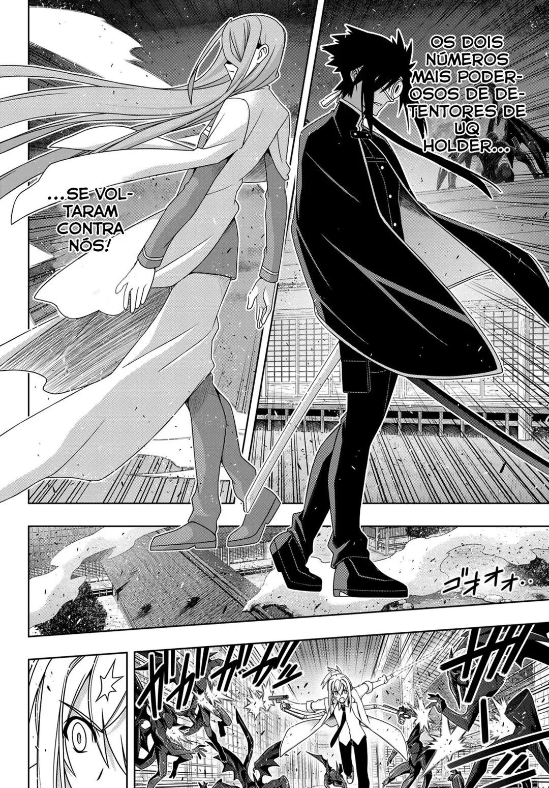 UQ HOLDER! Capítulo 161 Página 21