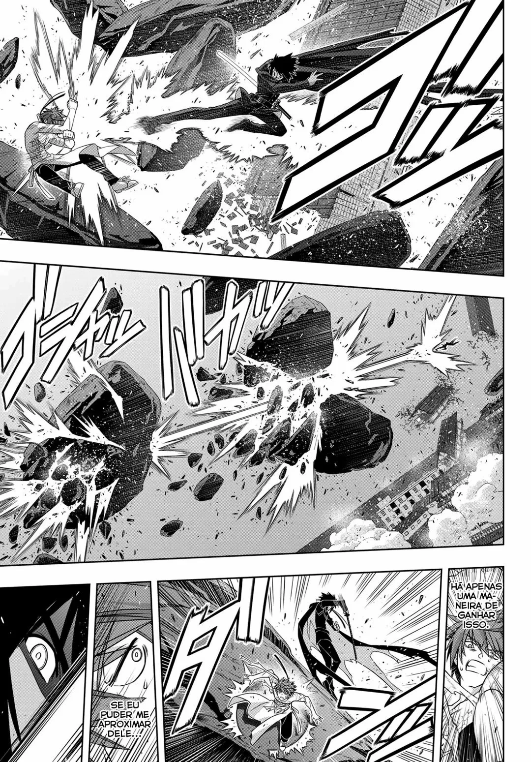 UQ HOLDER! Capítulo 161 Página 33
