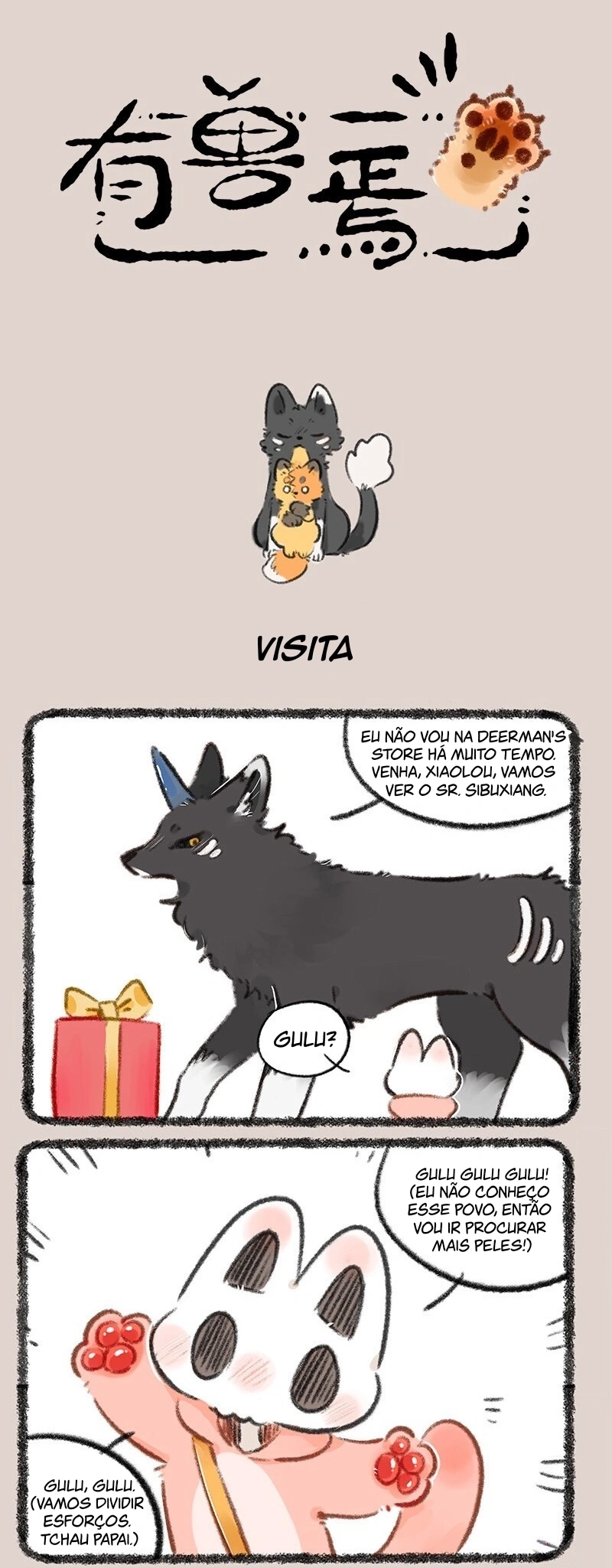 Fabulous Beasts Capítulo 751 Página 1