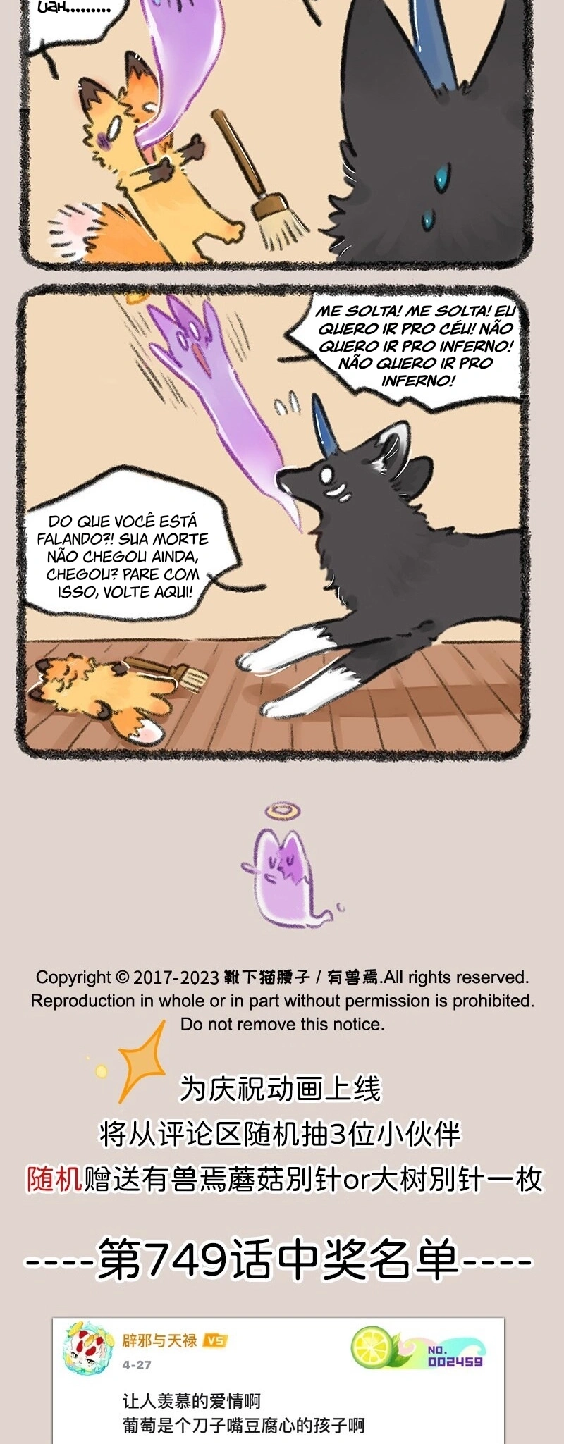Fabulous Beasts Capítulo 751 Página 4