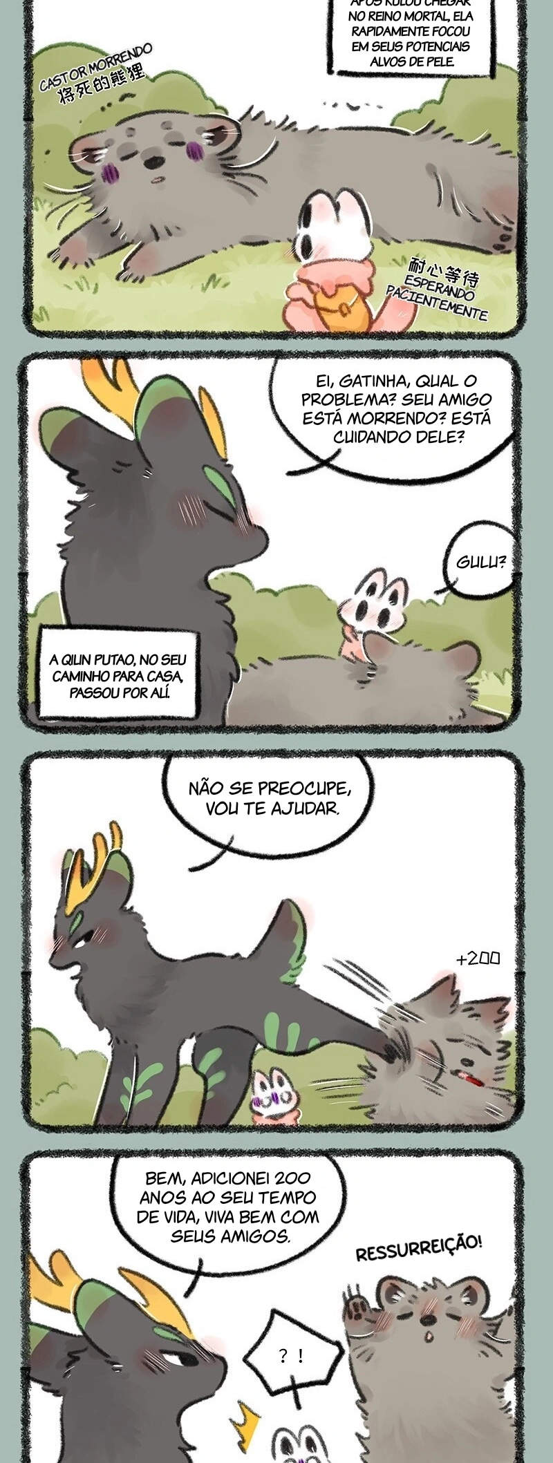 Fabulous Beasts Capítulo 752 Página 3