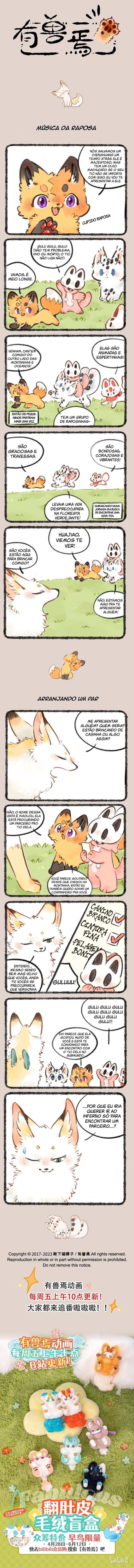 Fabulous Beasts Capítulo 765 Página 1