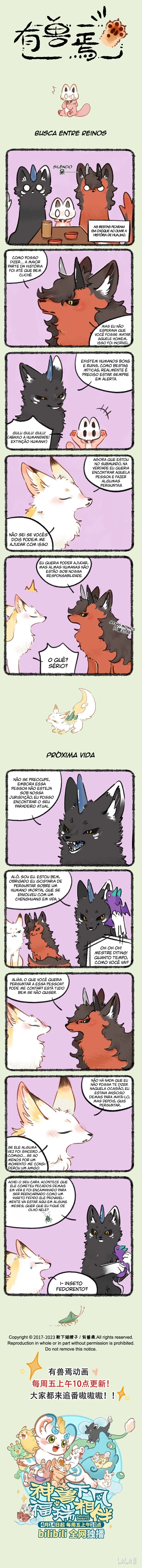 Fabulous Beasts Capítulo 771 Página 1