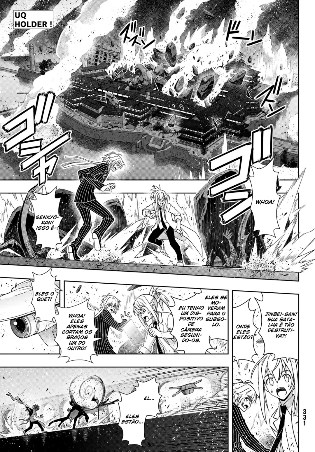 UQ HOLDER! Capítulo 162 Página 2