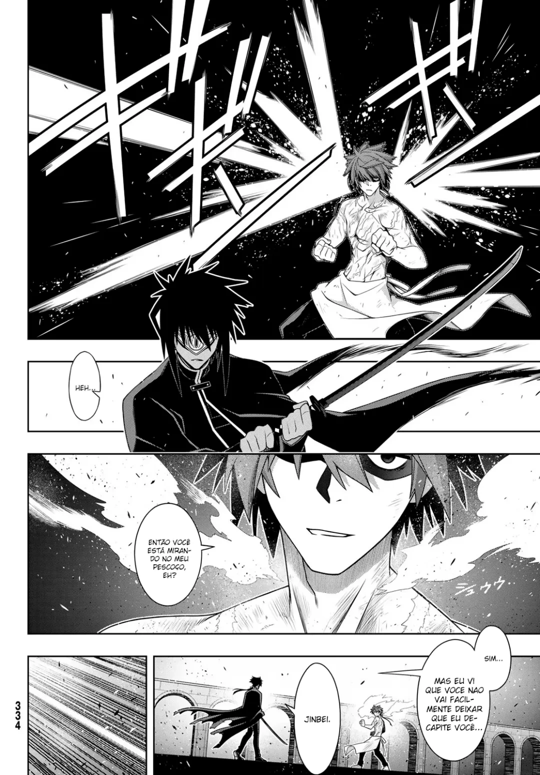 UQ HOLDER! Capítulo 162 Página 5