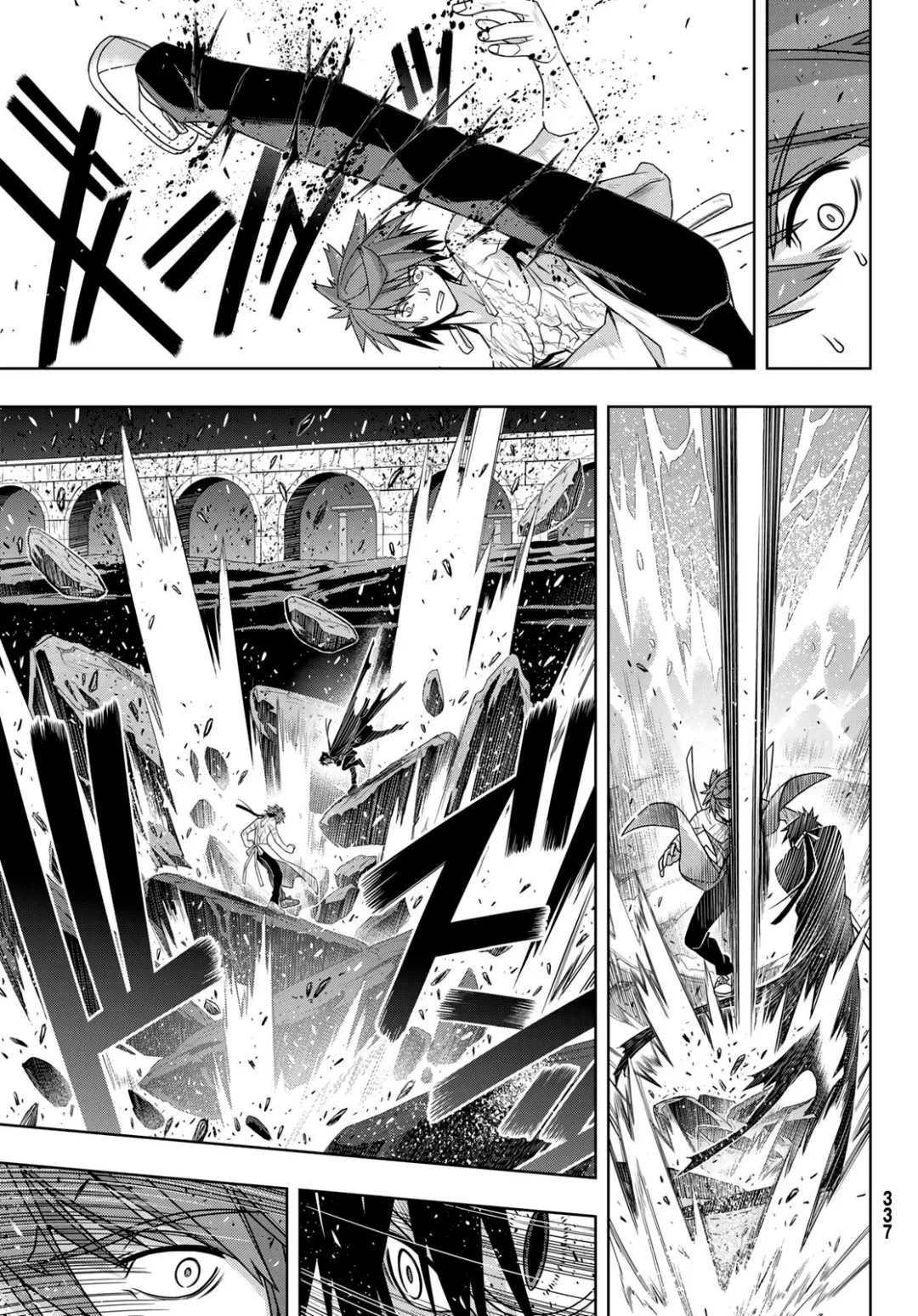 UQ HOLDER! Capítulo 162 Página 8