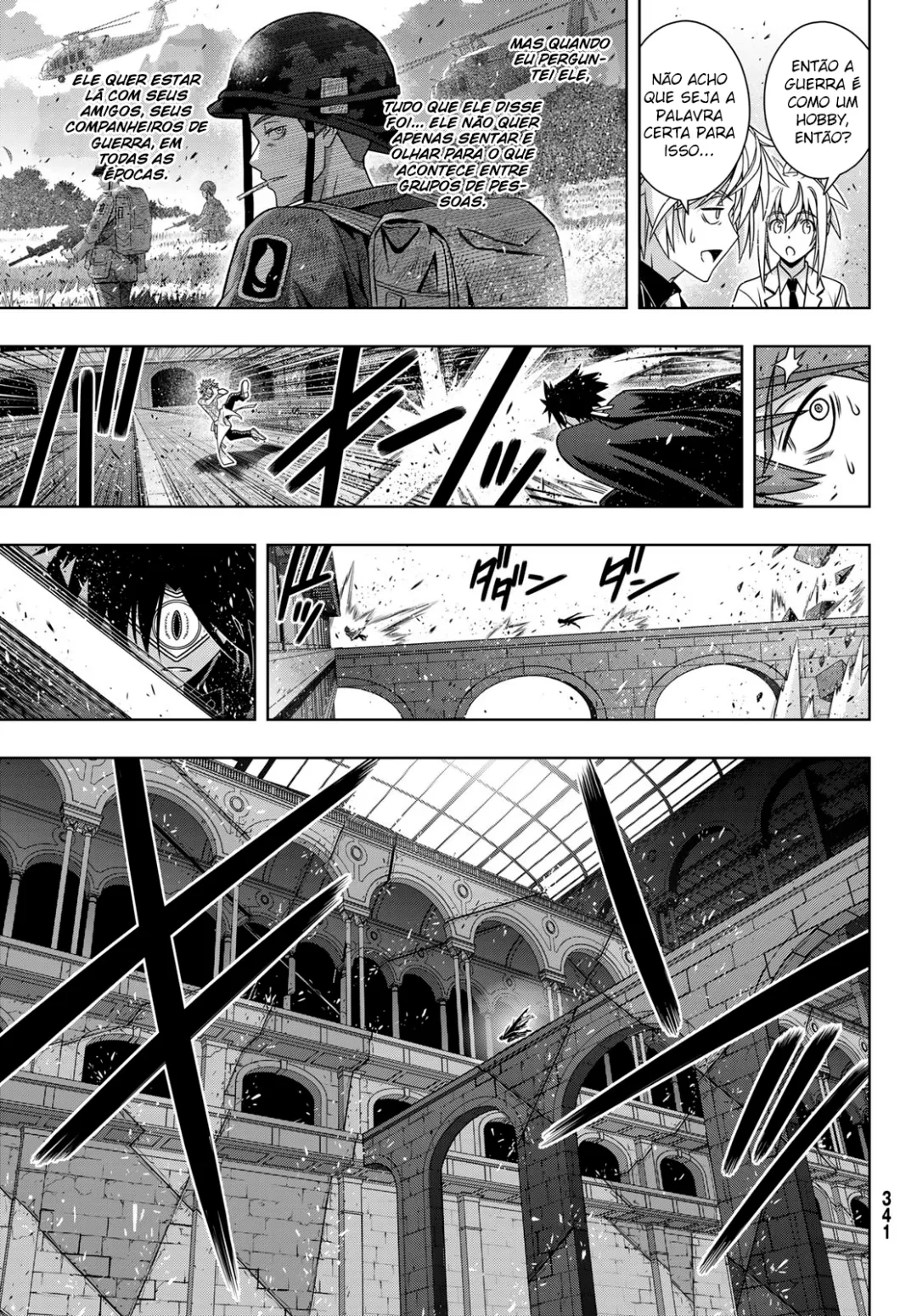 UQ HOLDER! Capítulo 162 Página 12