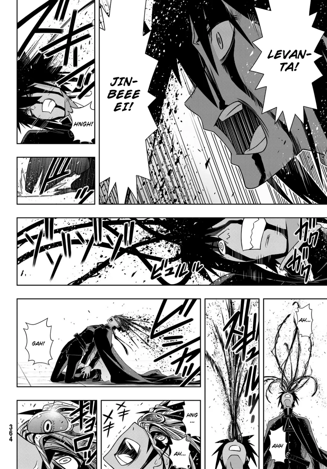 UQ HOLDER! Capítulo 162 Página 33
