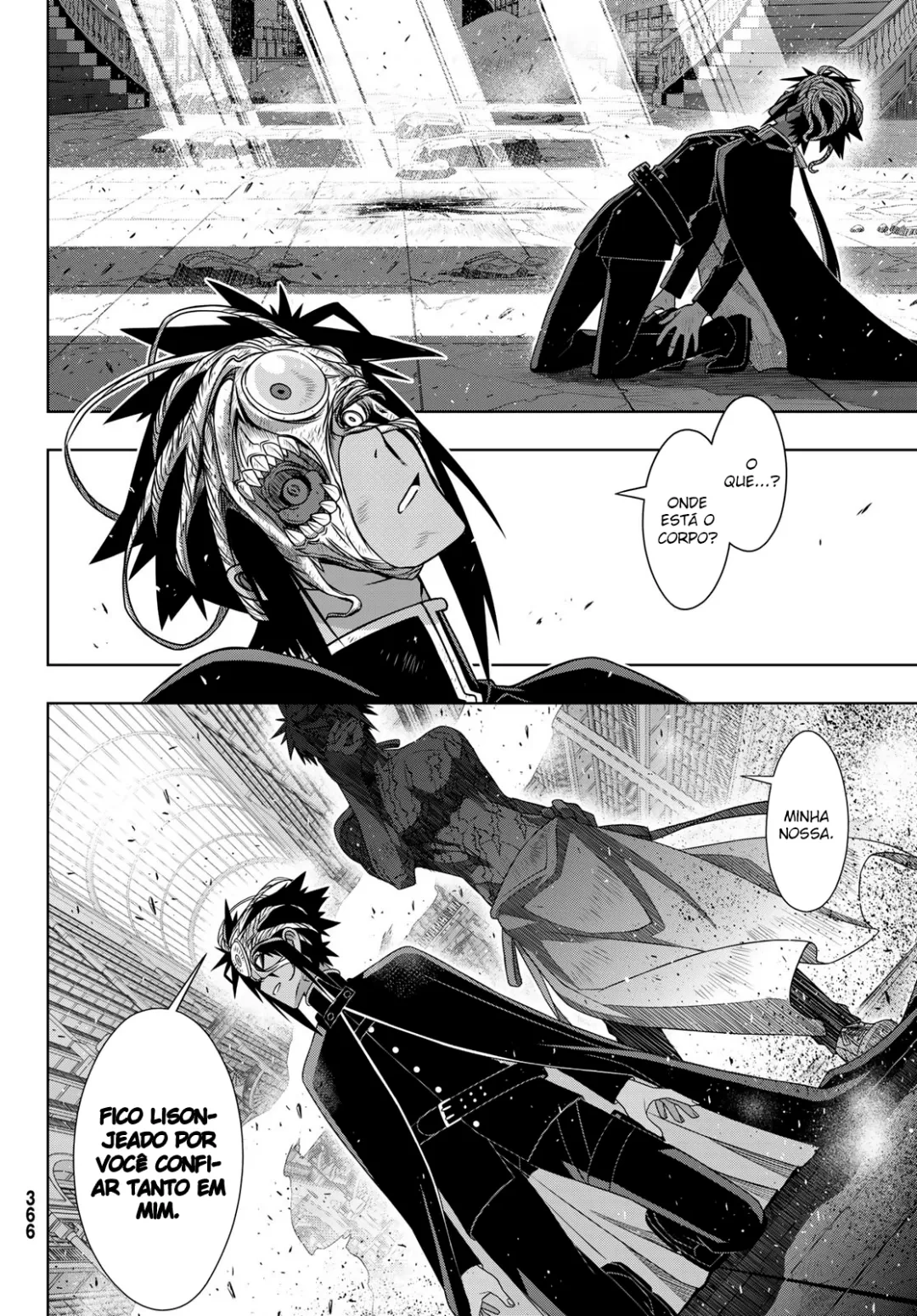UQ HOLDER! Capítulo 162 Página 35
