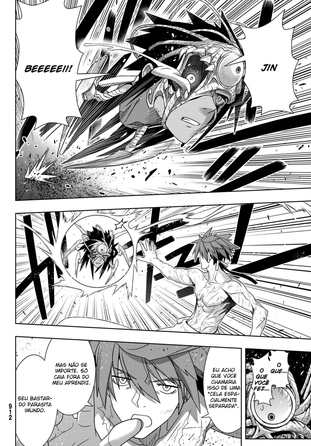 UQ HOLDER! Capítulo 163 Página 6
