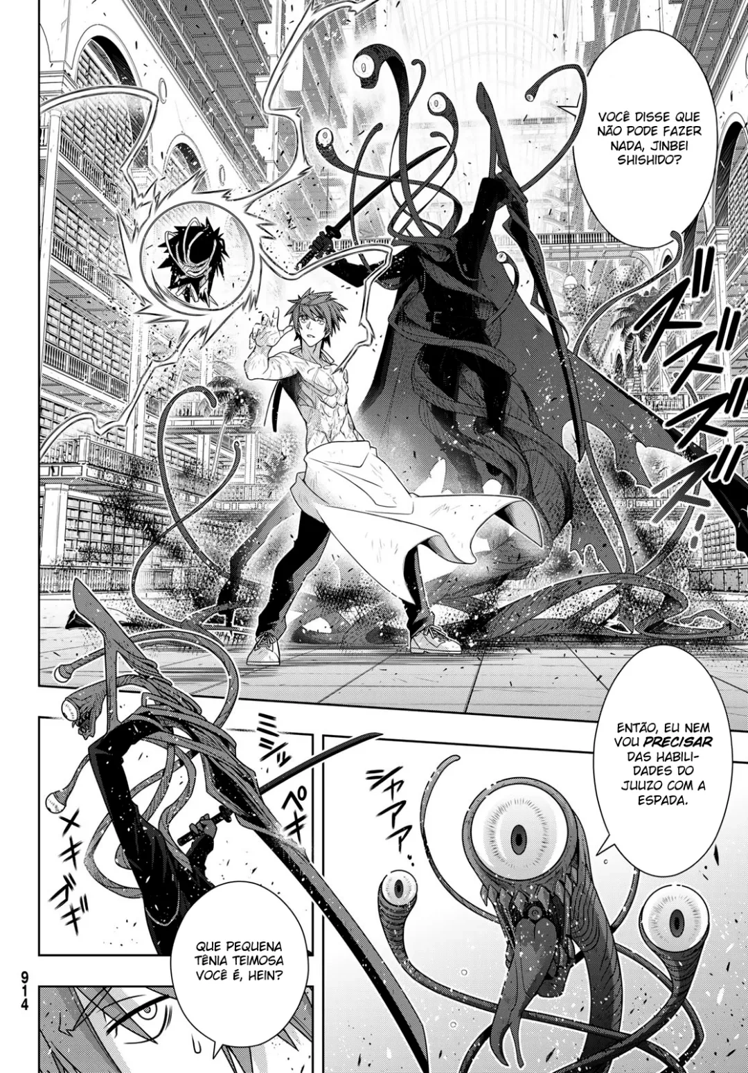 UQ HOLDER! Capítulo 163 Página 8