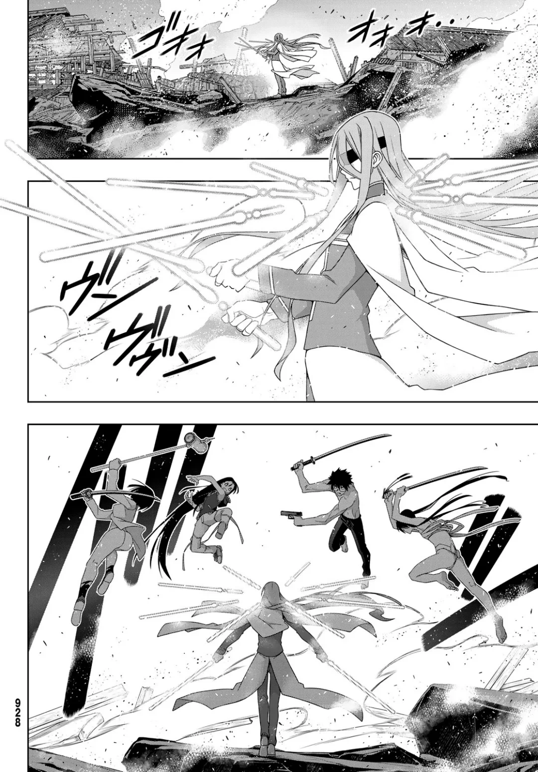 UQ HOLDER! Capítulo 163 Página 22