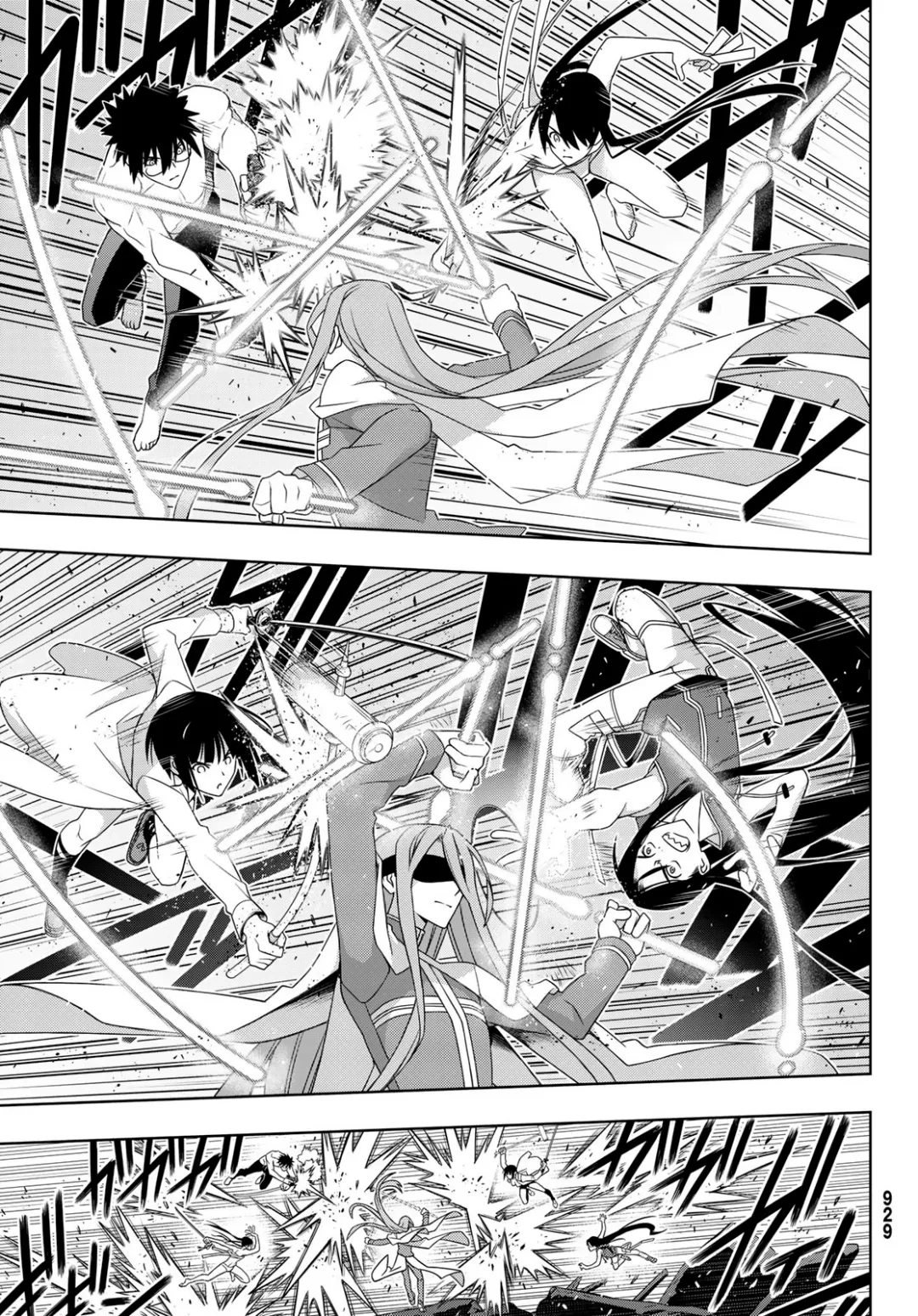 UQ HOLDER! Capítulo 163 Página 23