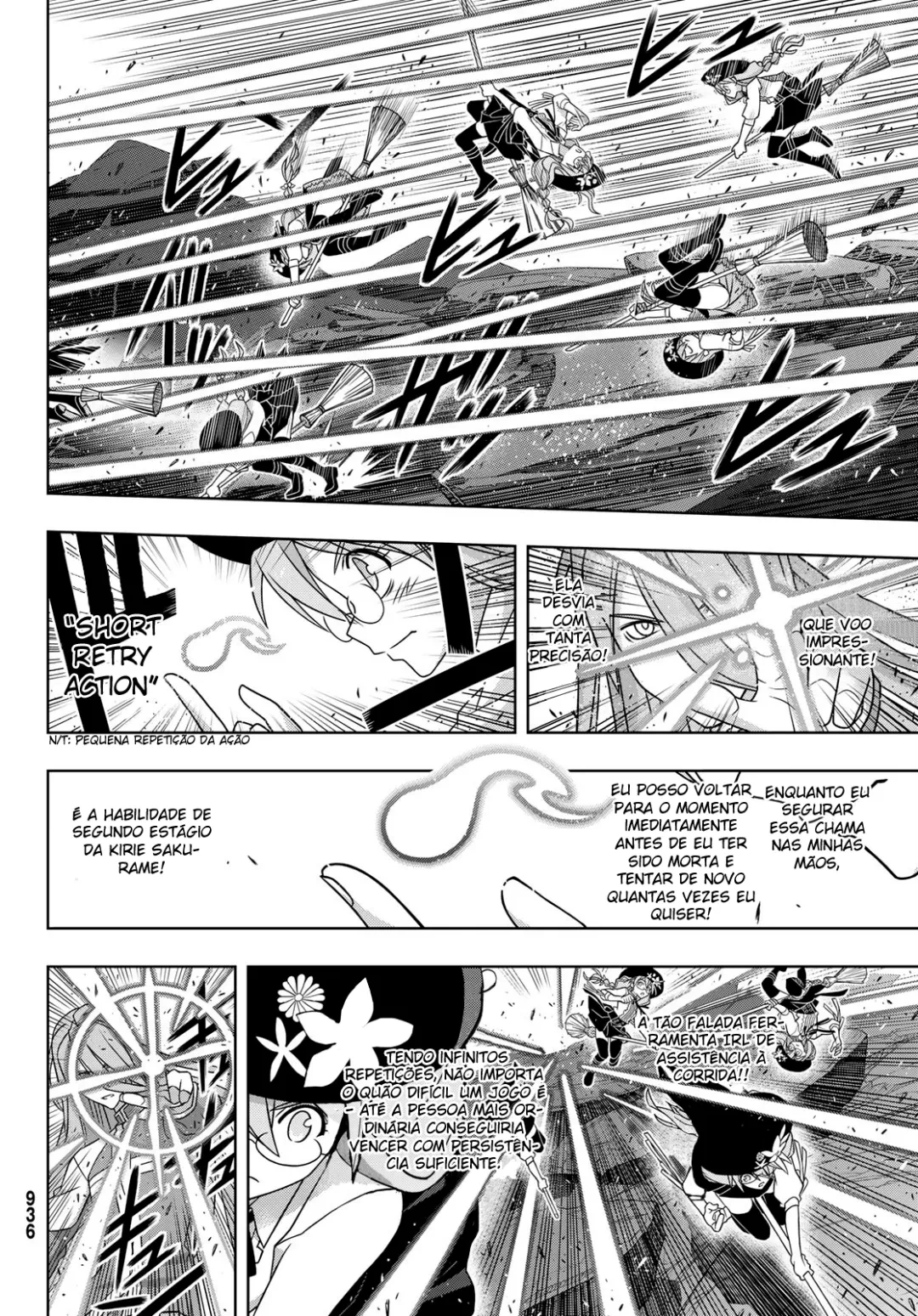 UQ HOLDER! Capítulo 163 Página 30