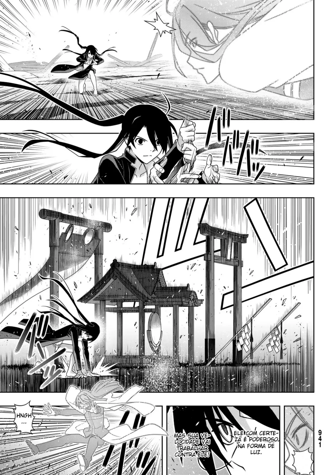 UQ HOLDER! Capítulo 163 Página 35