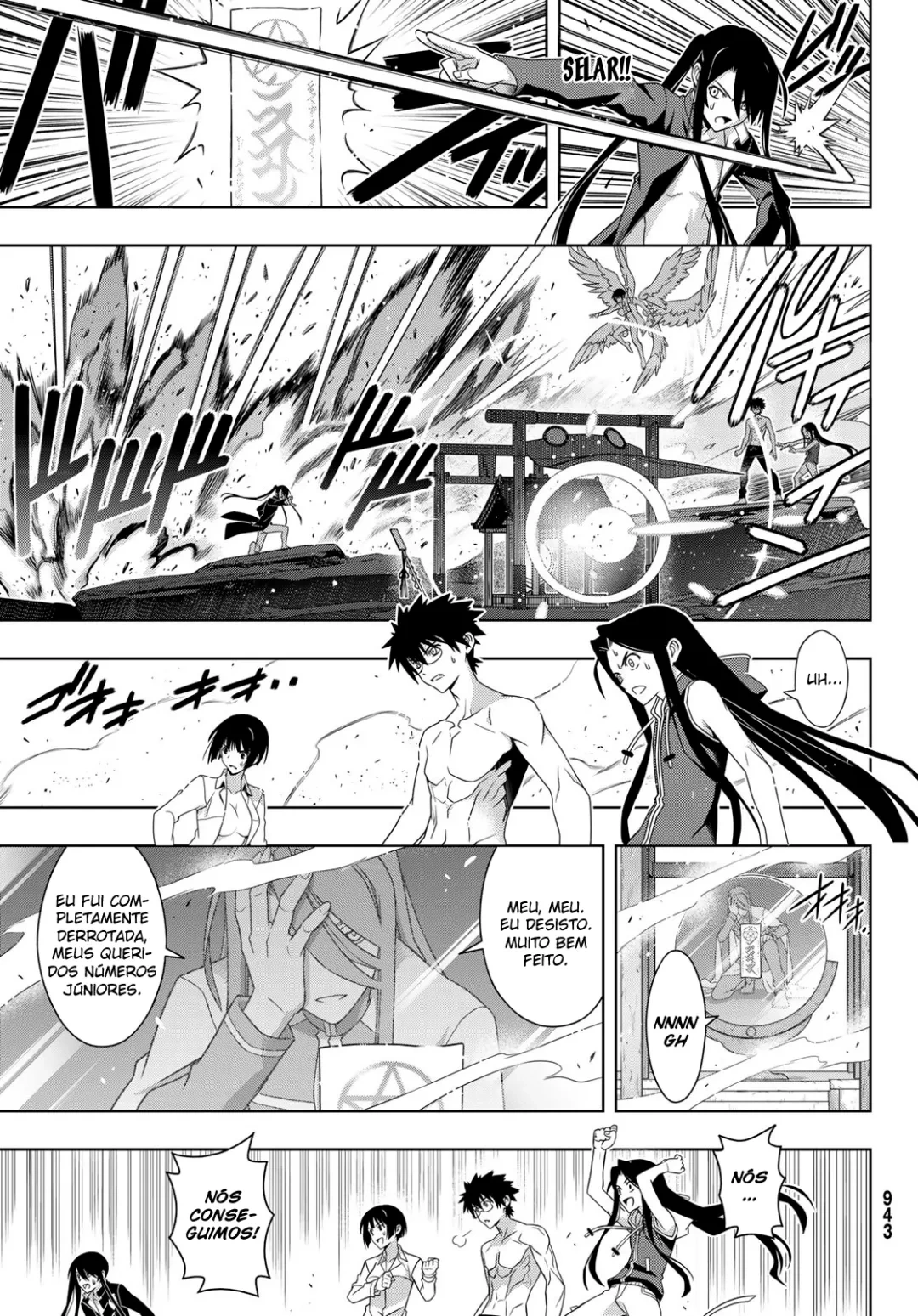 UQ HOLDER! Capítulo 163 Página 37