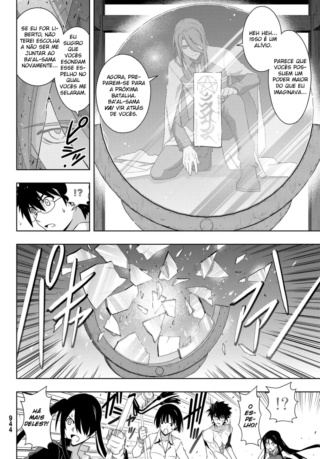UQ HOLDER! Capítulo 163 Página 38