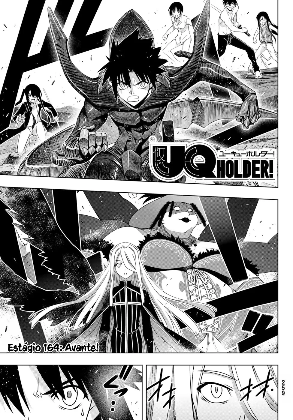 UQ HOLDER! Capítulo 164 Página 3