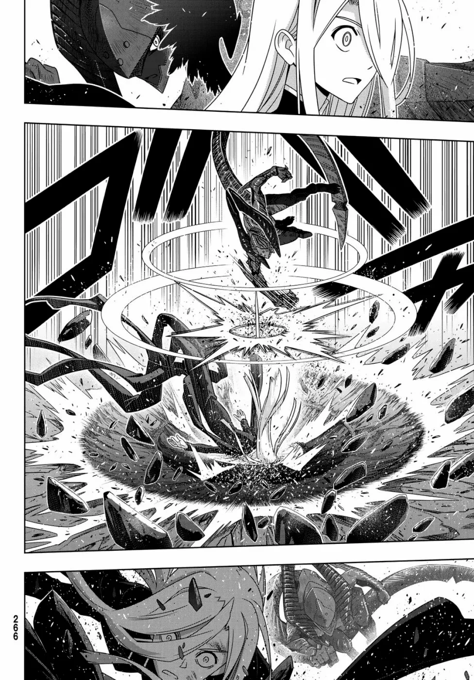 UQ HOLDER! Capítulo 164 Página 10