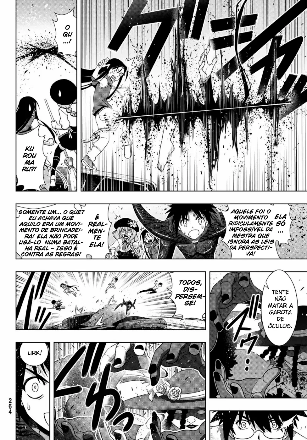 UQ HOLDER! Capítulo 164 Página 8