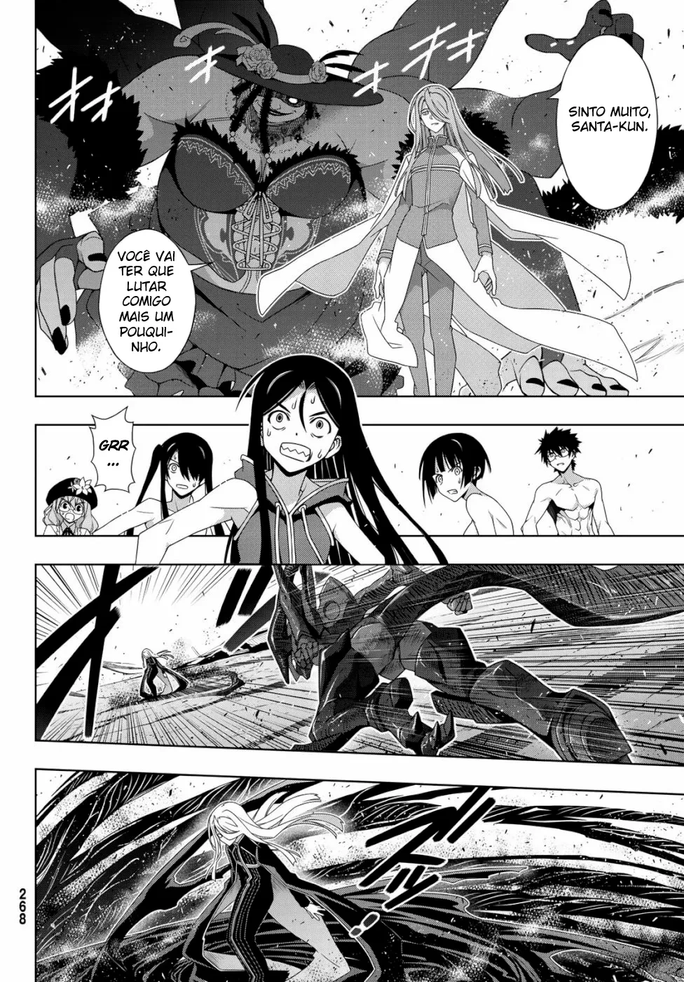 UQ HOLDER! Capítulo 164 Página 12