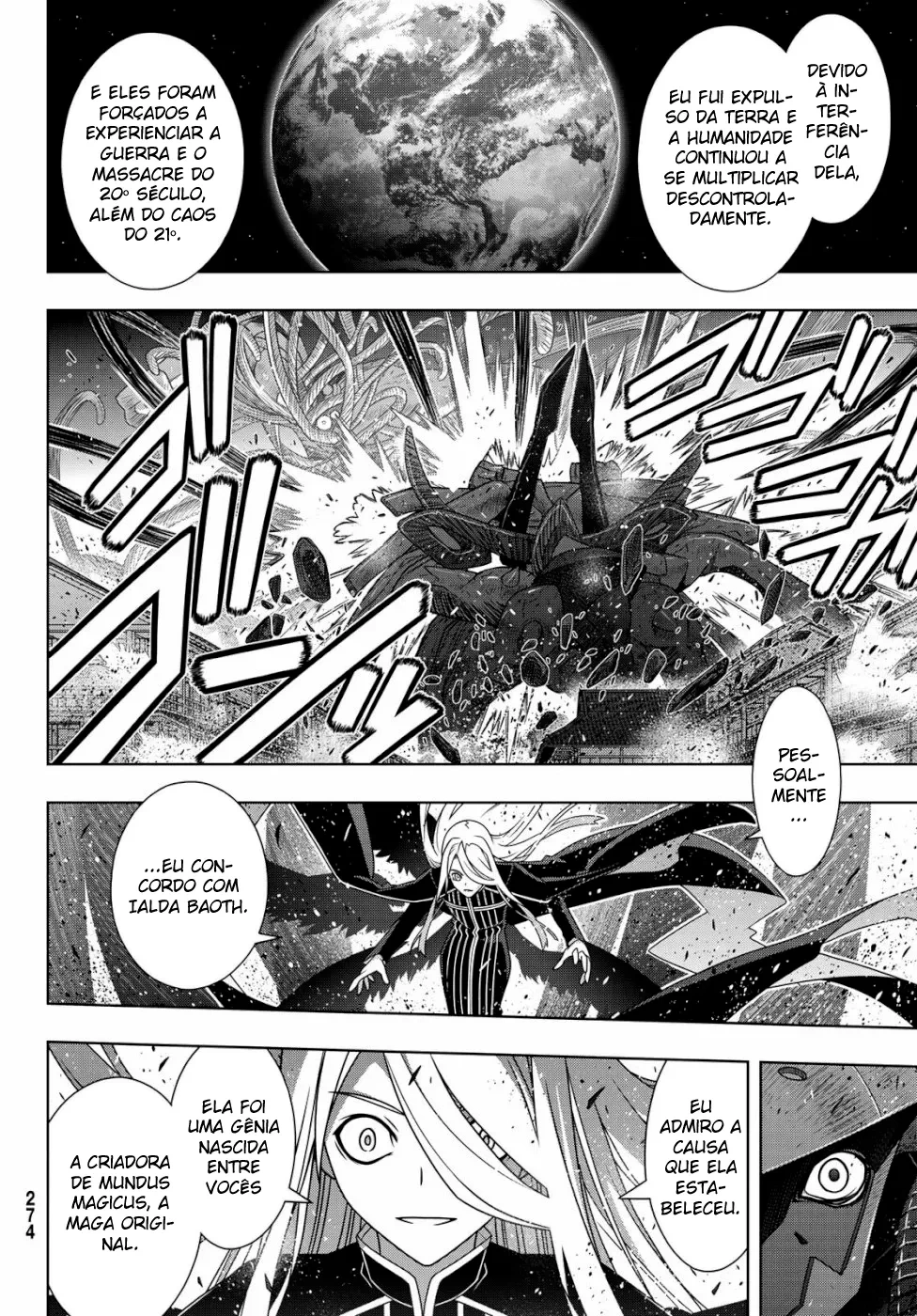UQ HOLDER! Capítulo 164 Página 17