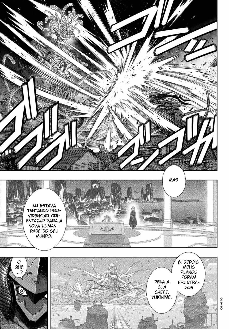 UQ HOLDER! Capítulo 164 Página 16