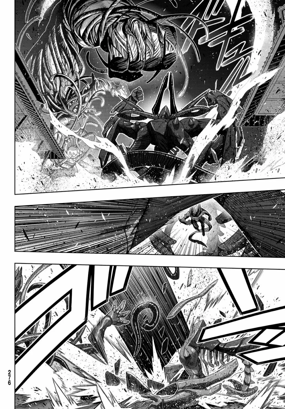 UQ HOLDER! Capítulo 164 Página 19