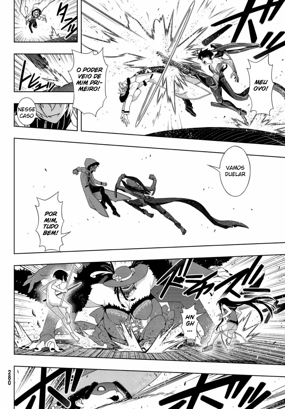 UQ HOLDER! Capítulo 164 Página 23