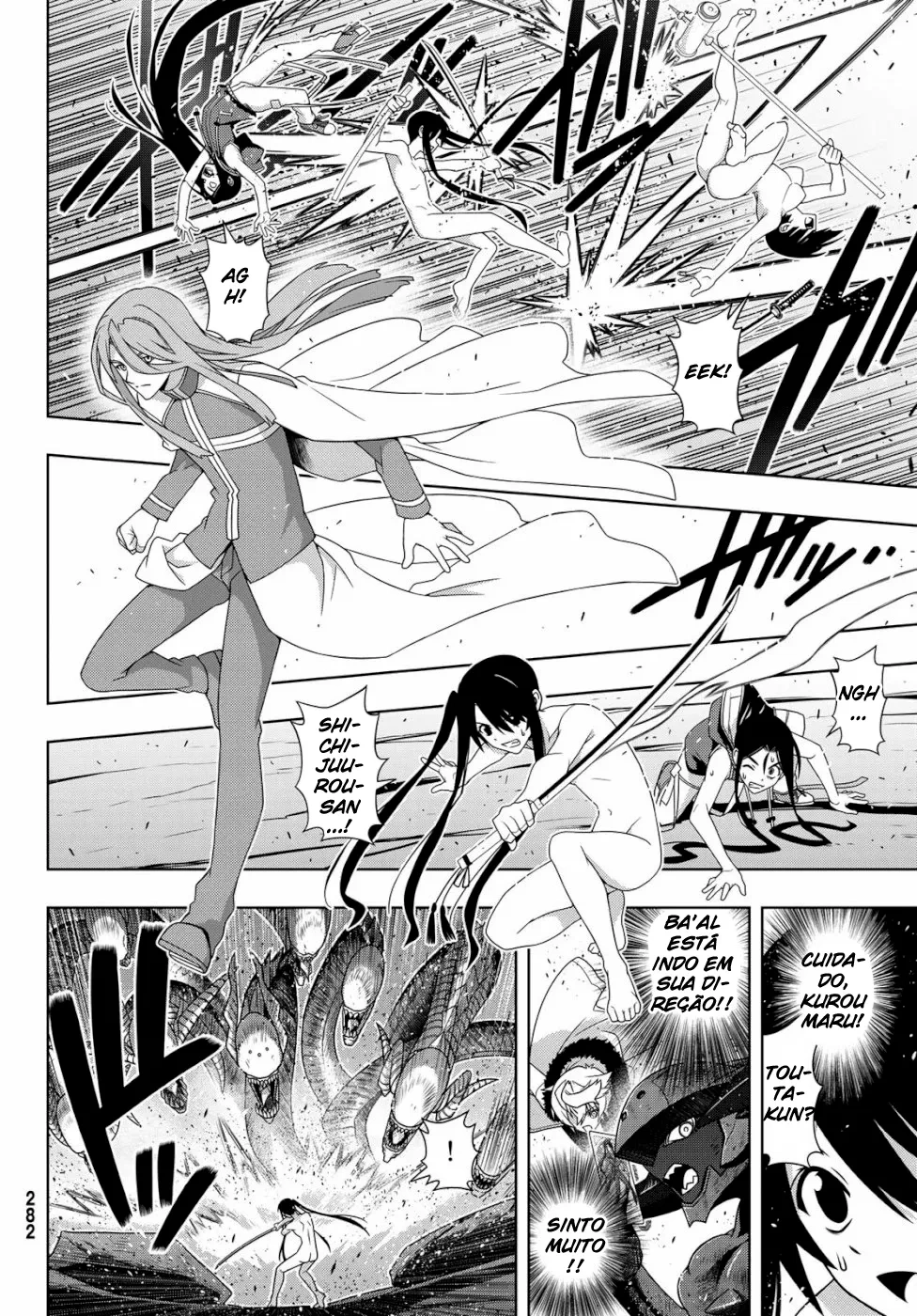 UQ HOLDER! Capítulo 164 Página 25