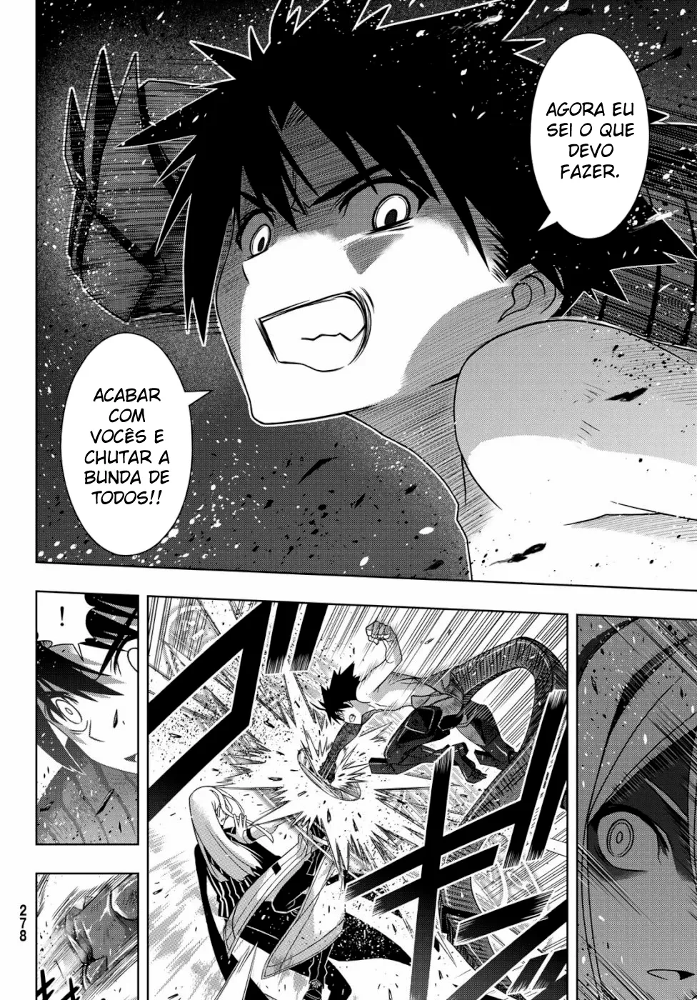 UQ HOLDER! Capítulo 164 Página 21