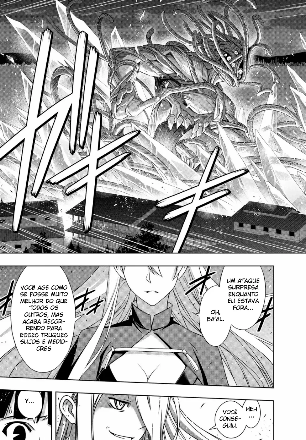 UQ HOLDER! Capítulo 164 Página 34