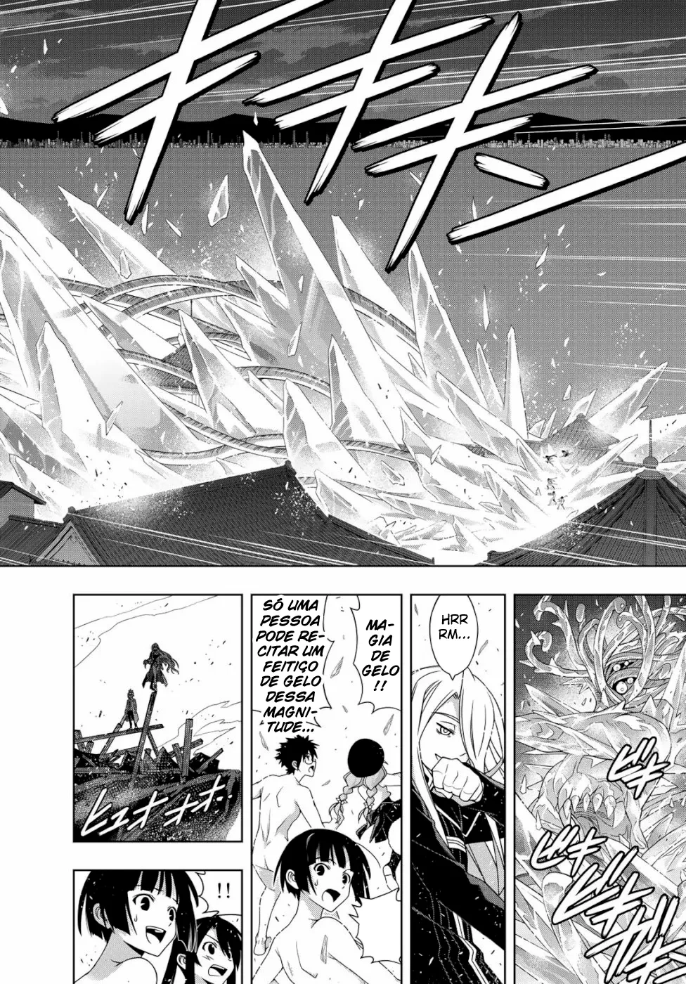 UQ HOLDER! Capítulo 164 Página 33