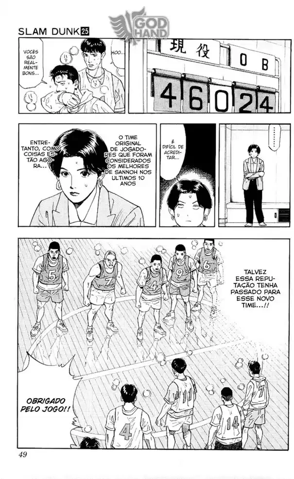 SLAM DUNK Capítulo 218 Página 3
