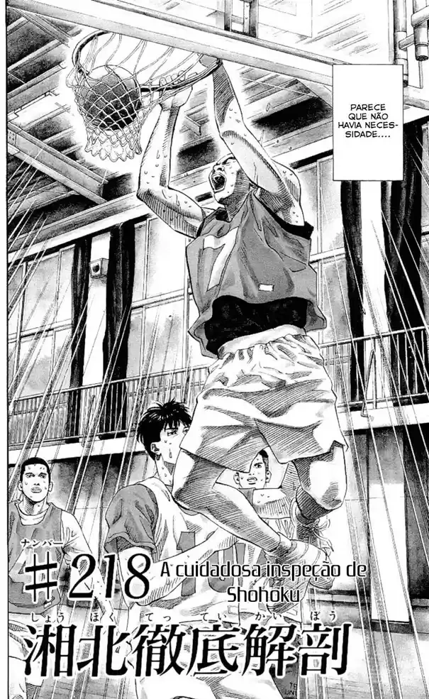 SLAM DUNK Capítulo 218 Página 2
