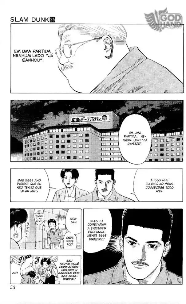 SLAM DUNK Capítulo 218 Página 7