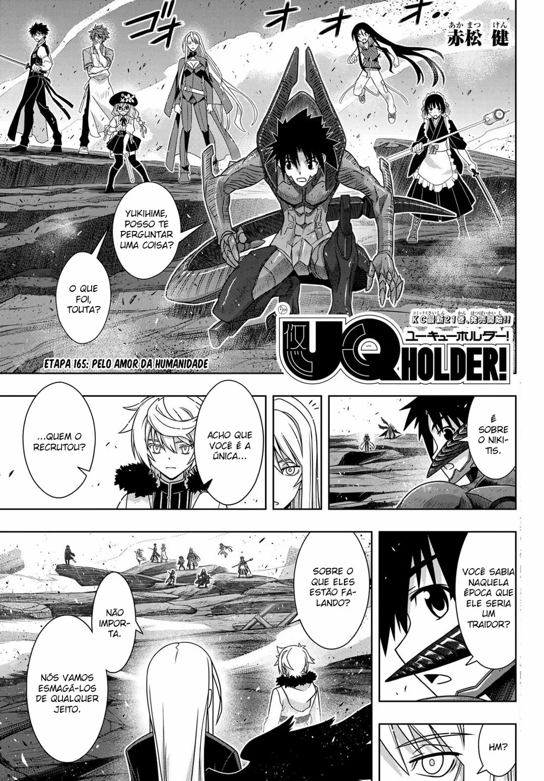 UQ HOLDER! Capítulo 165 Página 2