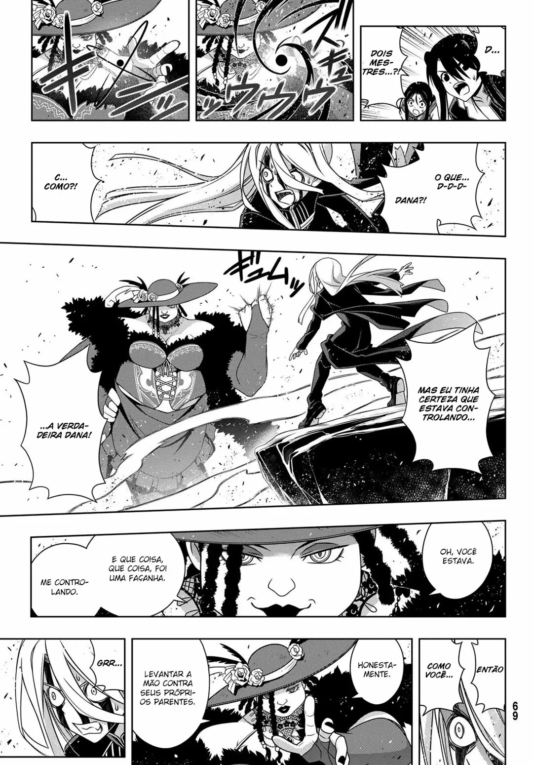 UQ HOLDER! Capítulo 165 Página 32