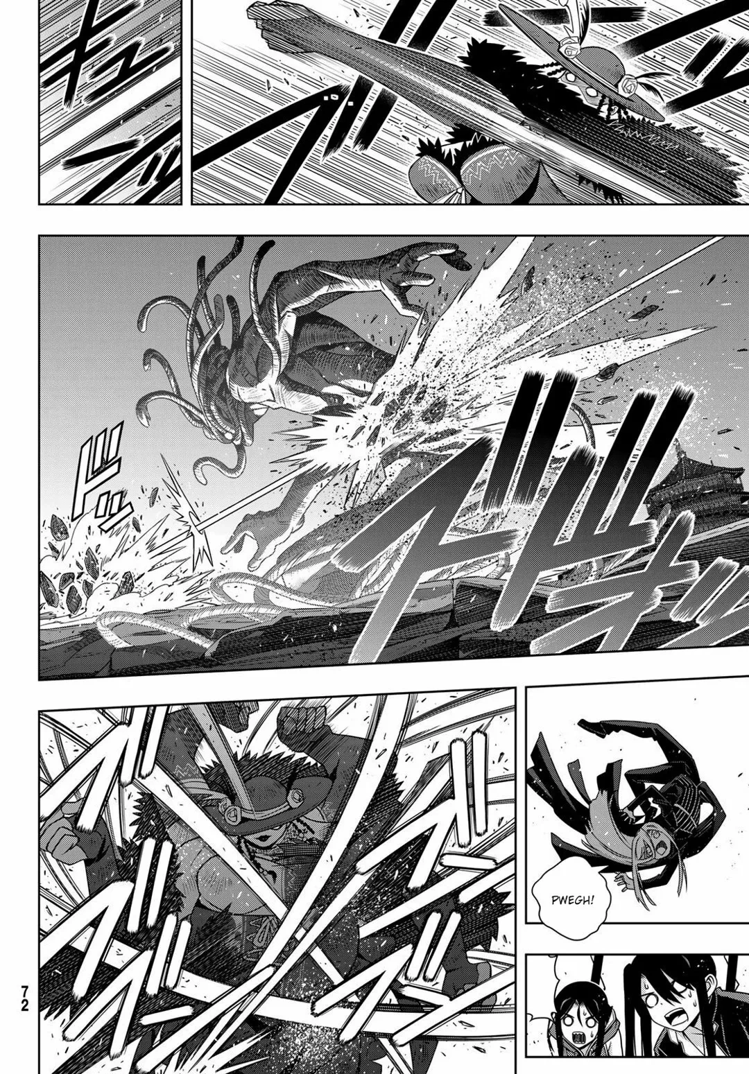 UQ HOLDER! Capítulo 165 Página 34