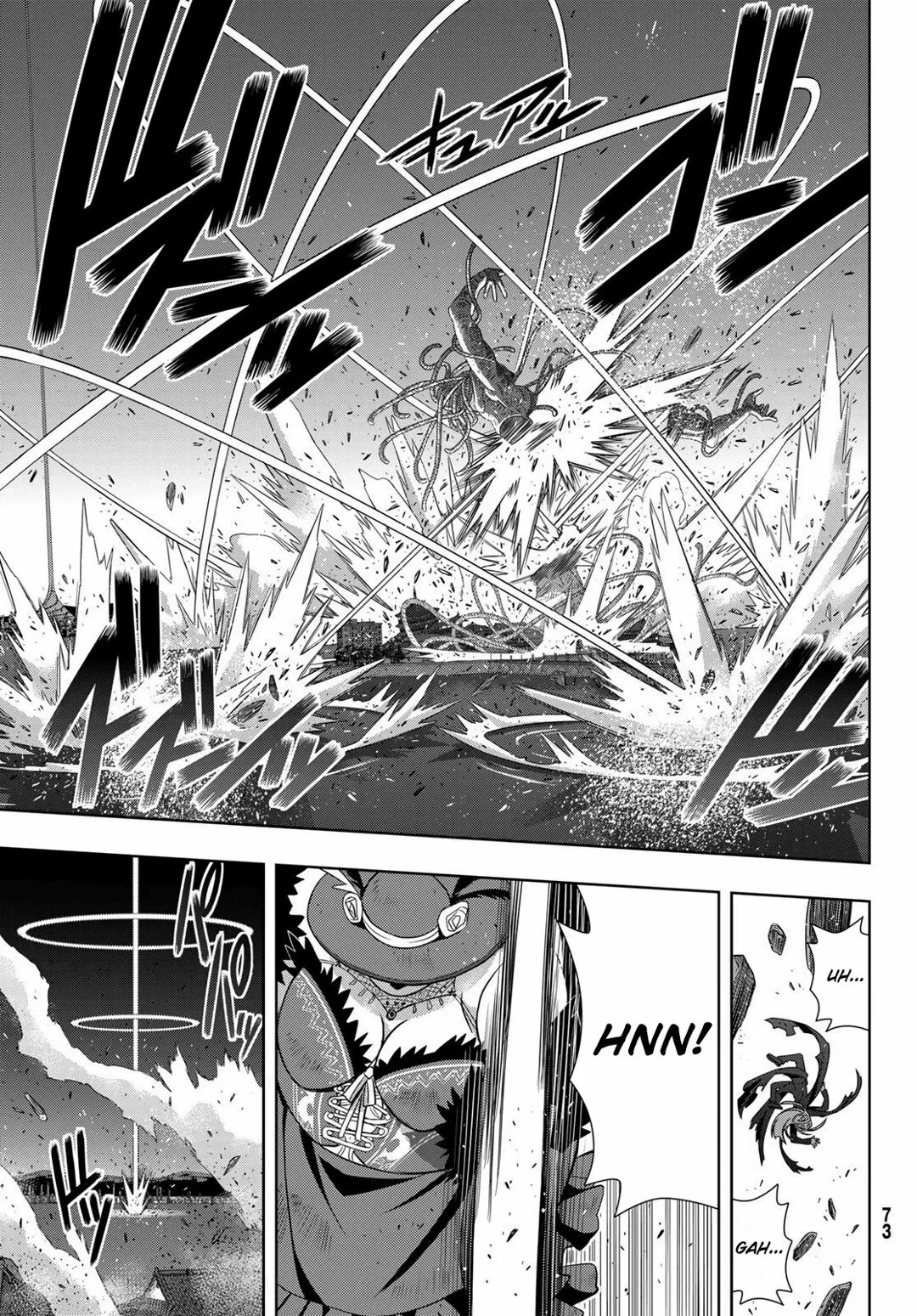 UQ HOLDER! Capítulo 165 Página 35