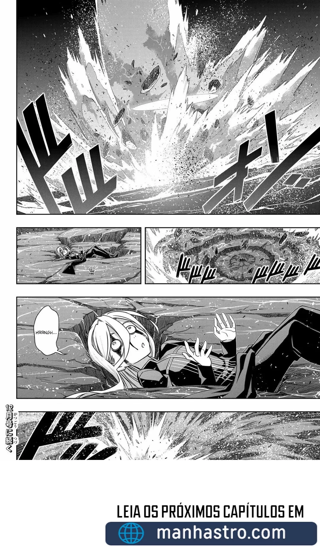 UQ HOLDER! Capítulo 165 Página 36