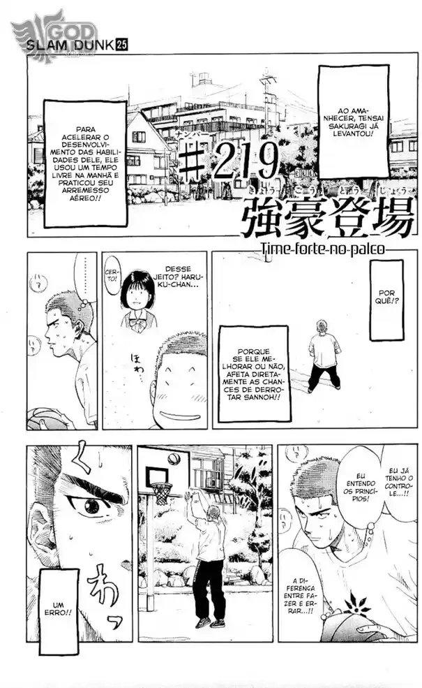 SLAM DUNK Capítulo 219 Página 1