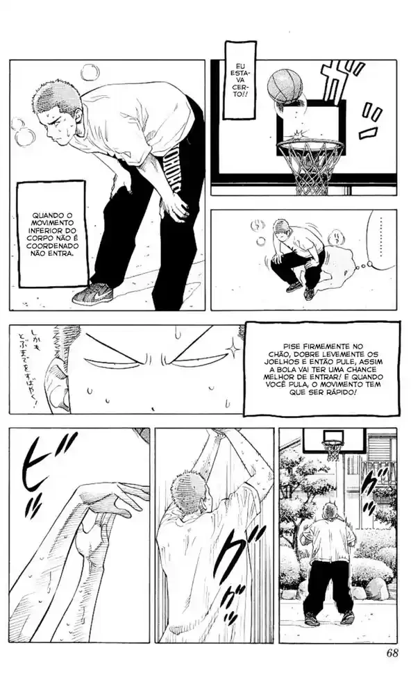 SLAM DUNK Capítulo 219 Página 2
